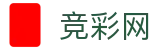 中国体育彩票官网 - 世界杯赛程2026足彩开奖公告查询